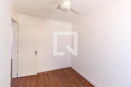Apartamento para alugar com 49m², 2 quartos e 1 vaga Apartamento para alugar com 49m², 2 quartos e 1 vagaQuarto 1