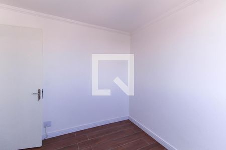 Apartamento para alugar com 49m², 2 quartos e 1 vaga Apartamento para alugar com 49m², 2 quartos e 1 vagaQuarto 2