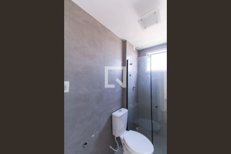 Apartamento para alugar com 49m², 2 quartos e 1 vaga Apartamento para alugar com 49m², 2 quartos e 1 vagaBanheiro