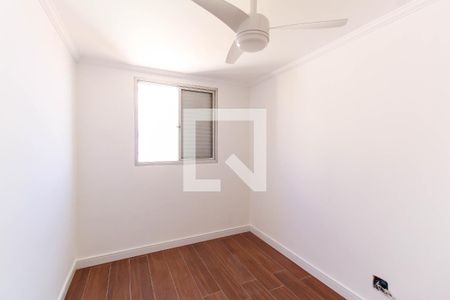 Apartamento para alugar com 49m², 2 quartos e 1 vaga Apartamento para alugar com 49m², 2 quartos e 1 vagaQuarto 1