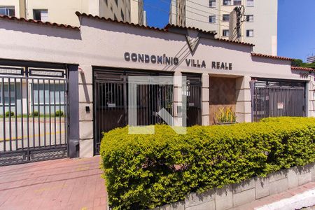 Apartamento para alugar com 49m², 2 quartos e 1 vaga Apartamento para alugar com 49m², 2 quartos e 1 vagaFachada