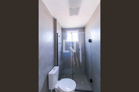 Apartamento para alugar com 49m², 2 quartos e 1 vaga Apartamento para alugar com 49m², 2 quartos e 1 vagaBanheiro