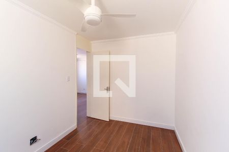 Apartamento para alugar com 49m², 2 quartos e 1 vaga Apartamento para alugar com 49m², 2 quartos e 1 vagaQuarto 1