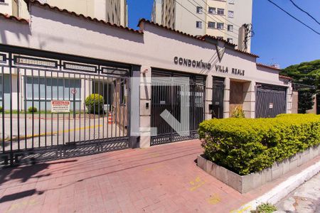 Apartamento para alugar com 49m², 2 quartos e 1 vaga Apartamento para alugar com 49m², 2 quartos e 1 vagaFachada