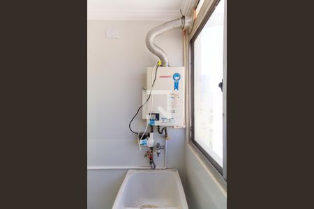 Apartamento para alugar com 49m², 2 quartos e 1 vaga Apartamento para alugar com 49m², 2 quartos e 1 vagaÁrea de Serviço