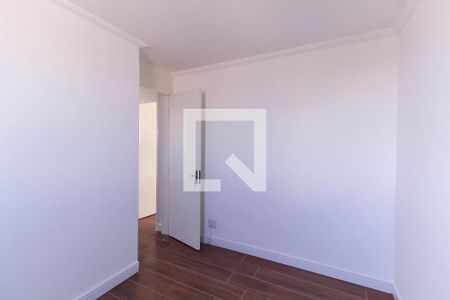 Apartamento para alugar com 49m², 2 quartos e 1 vaga Apartamento para alugar com 49m², 2 quartos e 1 vagaQuarto 2