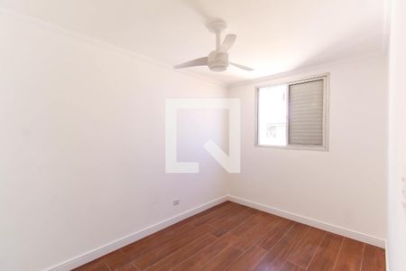 Apartamento para alugar com 49m², 2 quartos e 1 vaga Apartamento para alugar com 49m², 2 quartos e 1 vagaQuarto 1