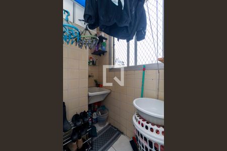 Apartamento à venda com 54m², 2 quartos e 1 vagaLavanderia