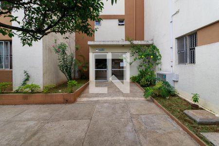 Apartamento à venda com 54m², 2 quartos e 1 vagaEntrada do Prédio