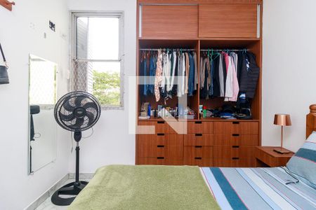 Apartamento à venda com 54m², 2 quartos e 1 vagaQuarto 2