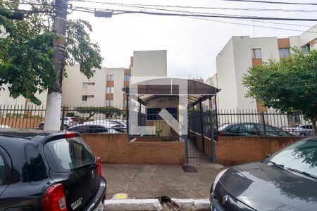 Apartamento à venda com 54m², 2 quartos e 1 vagaFachada