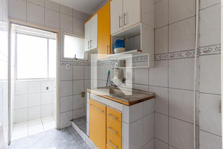 Apartamento à venda com 35m², 1 quarto e sem vagaCozinha