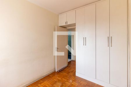 Quarto de apartamento à venda com 1 quarto, 35m² em Barra Funda, São Paulo