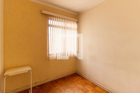 Quarto de apartamento à venda com 1 quarto, 35m² em Barra Funda, São Paulo