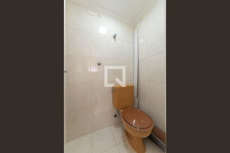 Apartamento à venda com 65m², 2 quartos e 1 vagaBanheiro de Serviço