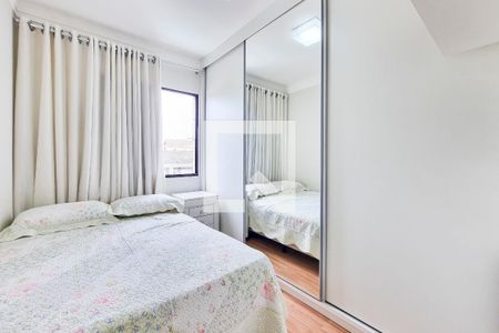 Apartamento para alugar com 62m², 2 quartos e 2 vagas Apartamento para alugar com 62m², 2 quartos e 2 vagasQuarto
