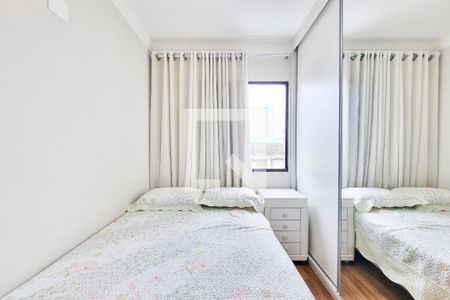 Apartamento para alugar com 62m², 2 quartos e 2 vagas Apartamento para alugar com 62m², 2 quartos e 2 vagasQuarto