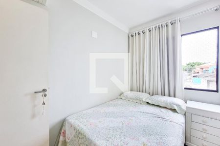 Apartamento para alugar com 62m², 2 quartos e 2 vagas Apartamento para alugar com 62m², 2 quartos e 2 vagasQuarto