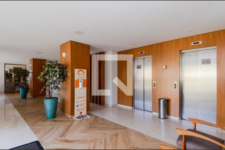 Apartamento à venda com 64m², 1 quarto e 1 vagaHall Social 