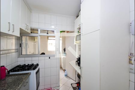 Apartamento à venda com 64m², 1 quarto e 1 vagaCozinha