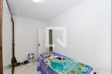 Apartamento à venda com 64m², 1 quarto e 1 vagaQuarto 1