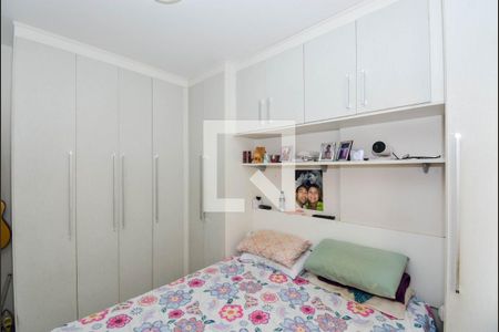 Apartamento à venda com 64m², 1 quarto e 1 vagaQuarto 2