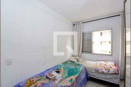 Apartamento à venda com 64m², 1 quarto e 1 vagaQuarto 1