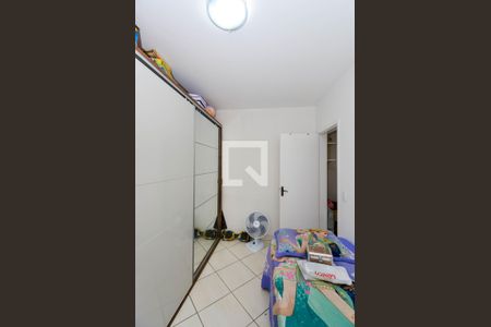 Apartamento à venda com 64m², 1 quarto e 1 vagaQuarto 1