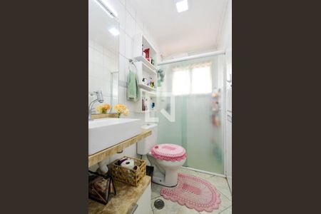 Apartamento à venda com 64m², 1 quarto e 1 vagaBanheiro