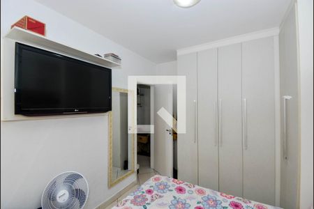 Apartamento à venda com 64m², 1 quarto e 1 vagaQuarto 2