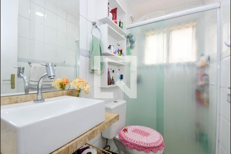 Apartamento à venda com 64m², 1 quarto e 1 vagaBanheiro