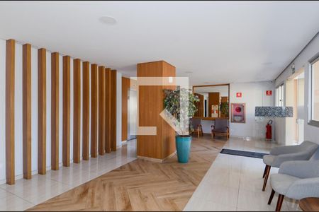 Apartamento à venda com 64m², 1 quarto e 1 vagaHall Social 