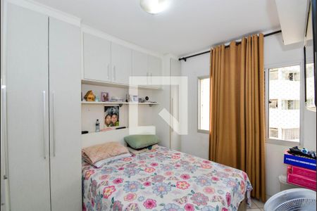 Apartamento à venda com 64m², 1 quarto e 1 vagaQuarto 2
