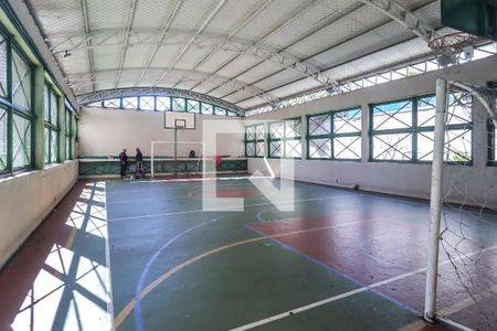 Apartamento à venda com 74m², 1 quarto e 1 vagaÁrea comum