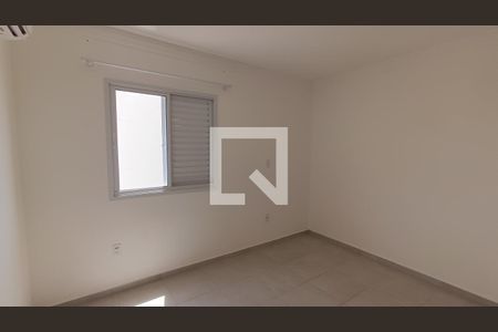 Apartamento para alugar com 61m², 2 quartos e 1 vaga Apartamento para alugar com 61m², 2 quartos e 1 vagaSuíte
