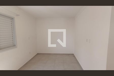 Apartamento para alugar com 61m², 2 quartos e 1 vaga Apartamento para alugar com 61m², 2 quartos e 1 vagaSuíte
