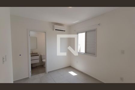 Apartamento para alugar com 61m², 2 quartos e 1 vaga Apartamento para alugar com 61m², 2 quartos e 1 vagaSuíte