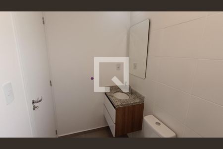 Apartamento para alugar com 61m², 2 quartos e 1 vaga Apartamento para alugar com 61m², 2 quartos e 1 vagaBanheiro da Suíte