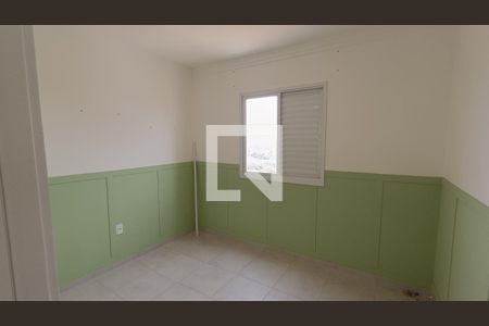 Apartamento para alugar com 61m², 2 quartos e 1 vaga Apartamento para alugar com 61m², 2 quartos e 1 vagaQuarto