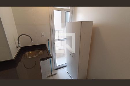 Apartamento para alugar com 61m², 2 quartos e 1 vaga Apartamento para alugar com 61m², 2 quartos e 1 vagaÁrea de Serviço