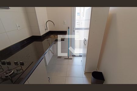 Apartamento para alugar com 61m², 2 quartos e 1 vaga Apartamento para alugar com 61m², 2 quartos e 1 vagaÁrea de Serviço