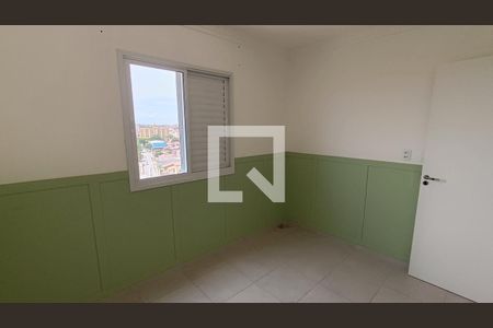 Apartamento para alugar com 61m², 2 quartos e 1 vaga Apartamento para alugar com 61m², 2 quartos e 1 vagaQuarto