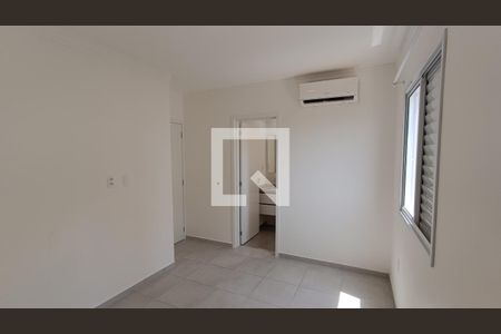 Apartamento para alugar com 61m², 2 quartos e 1 vaga Apartamento para alugar com 61m², 2 quartos e 1 vagaSuíte
