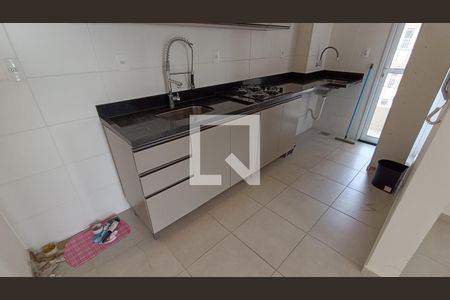 Apartamento para alugar com 61m², 2 quartos e 1 vaga Apartamento para alugar com 61m², 2 quartos e 1 vagaCozinha