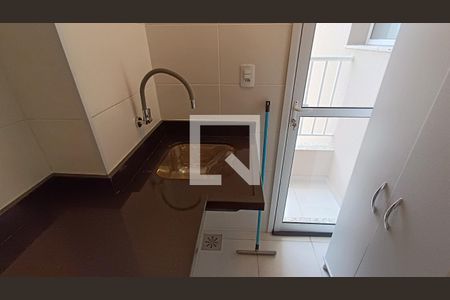 Apartamento para alugar com 61m², 2 quartos e 1 vaga Apartamento para alugar com 61m², 2 quartos e 1 vagaÁrea de Serviço