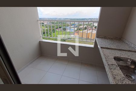 Apartamento para alugar com 61m², 2 quartos e 1 vaga Apartamento para alugar com 61m², 2 quartos e 1 vagaVaranda gourmet
