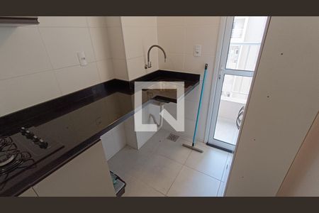 Apartamento para alugar com 61m², 2 quartos e 1 vaga Apartamento para alugar com 61m², 2 quartos e 1 vagaÁrea de Serviço