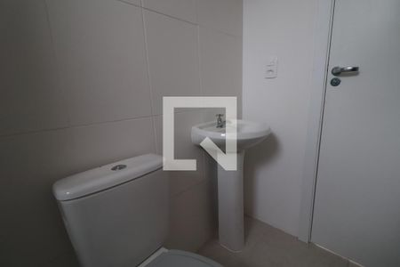 Apartamento para alugar com 51m², 2 quartos e 1 vagaBanheiro