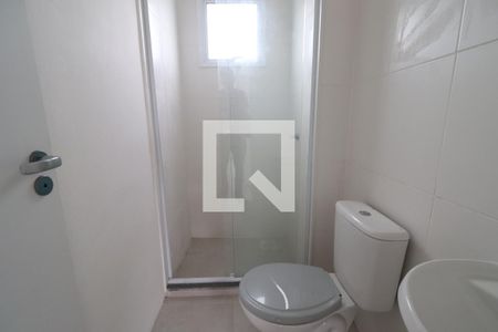 Apartamento para alugar com 51m², 2 quartos e 1 vagaBanheiro