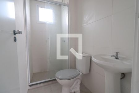 Apartamento para alugar com 51m², 2 quartos e 1 vagaBanheiro